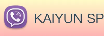 KAIYUN SPORTS官方网站下载中心 logo